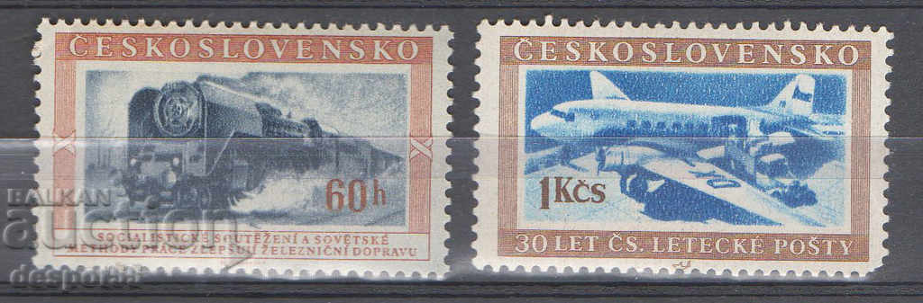 1953. Czechoslovakia. Vehicles.