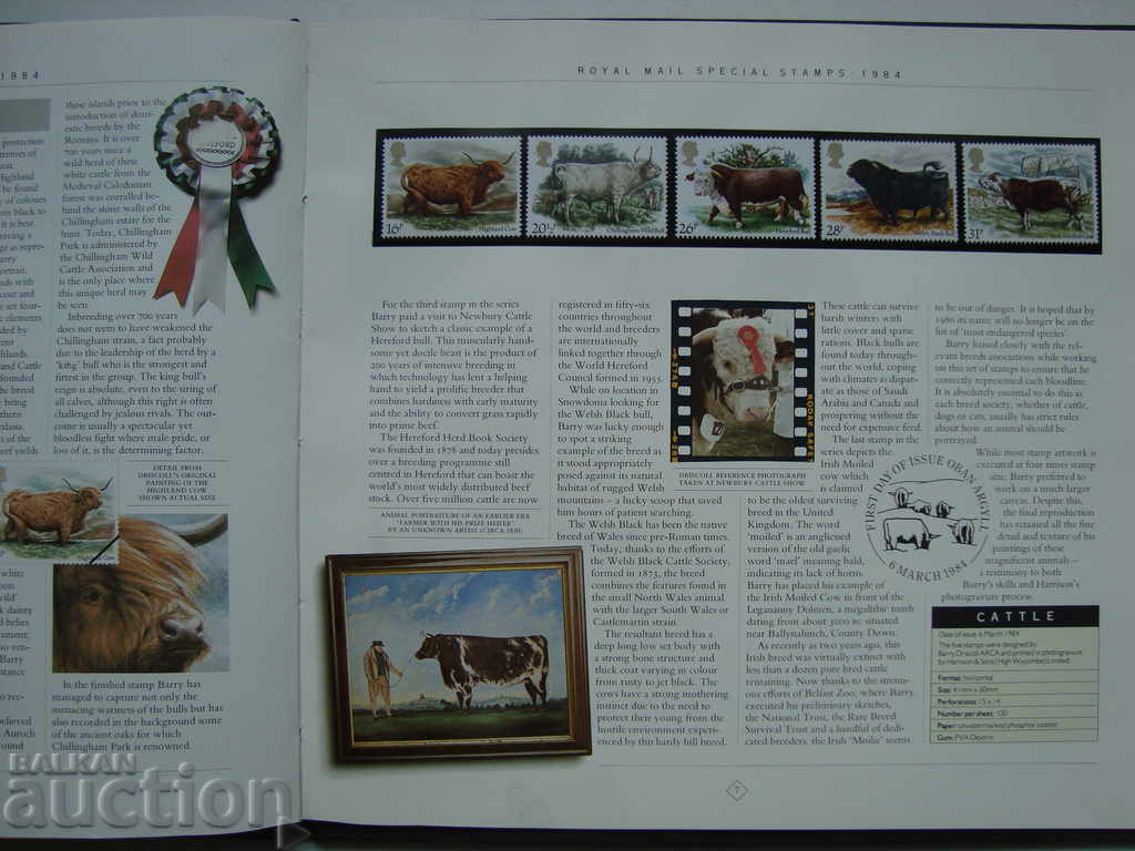 Auction Album with stamps anniversary England 1984 - philately Auction Album with stamps anniversary England 1984 - philately