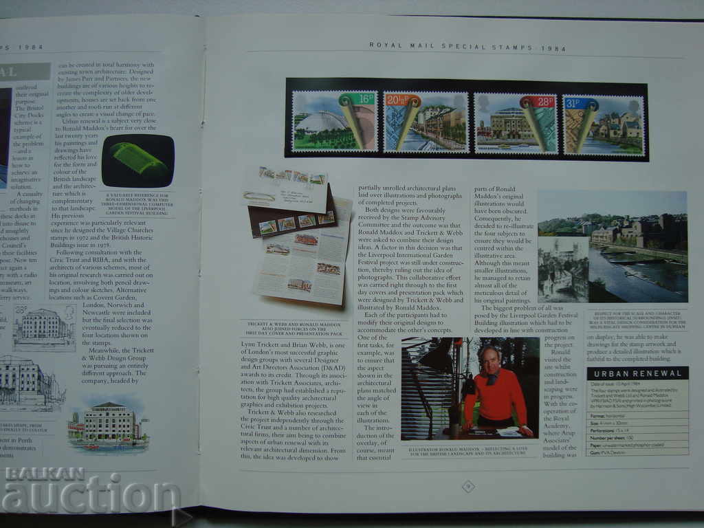 Delivery of Album with stamps anniversary England 1984 - philately Delivery of Album with stamps anniversary England 1984 - philately