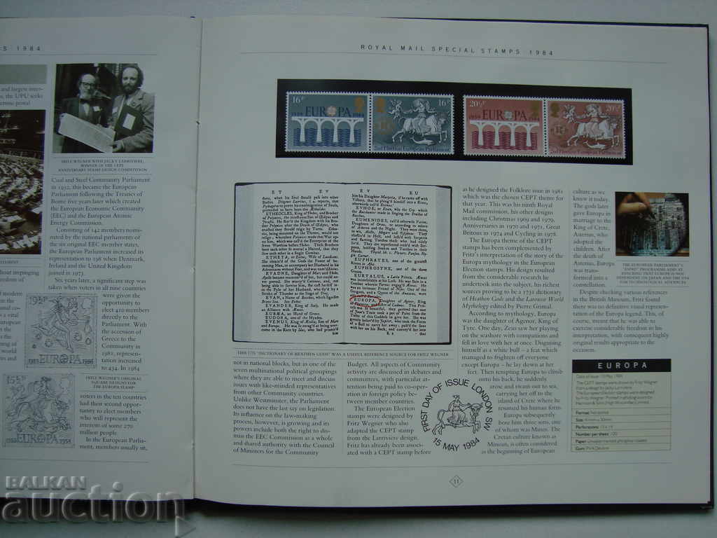 Album with stamps anniversary England 1984 - philately - 5 Album with stamps anniversary England 1984 - philately - 5