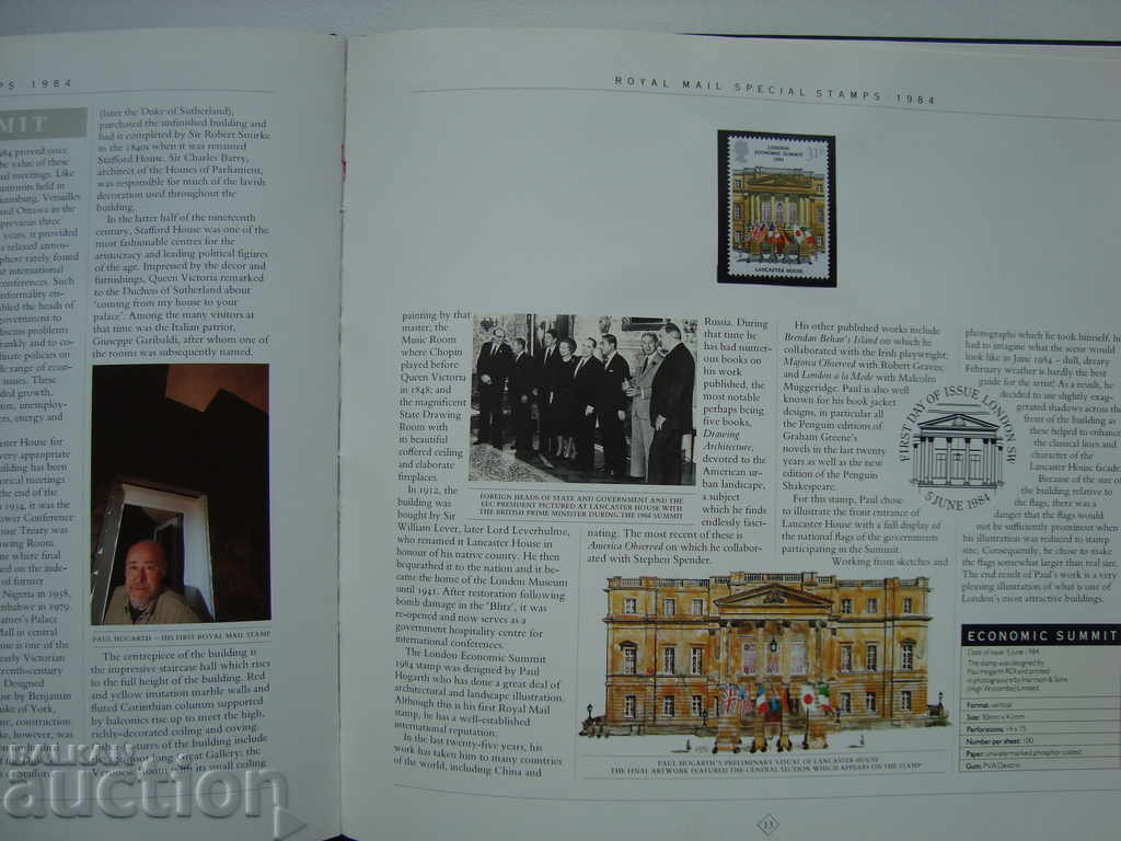 Album with stamps anniversary England 1984 - philately - 6 Album with stamps anniversary England 1984 - philately - 6