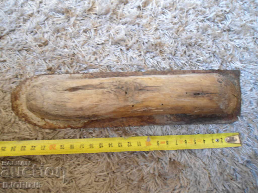 παλιό εργαλείο με τιμή 4.00 BGN | € 2.05 παλιό εργαλείο με τιμή 4.00 BGN | € 2.05