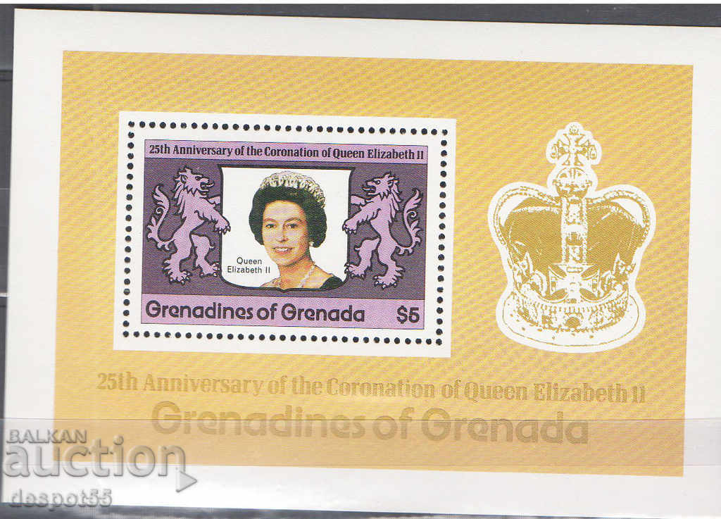 1978. Grenada Grenada. 25 years since the coronation of Elizabeth II. with price 3.50 BGN | € 1.79 1978. Grenada Grenada. 25 years since the coronation of Elizabeth II. with price 3.50 BGN | € 1.79