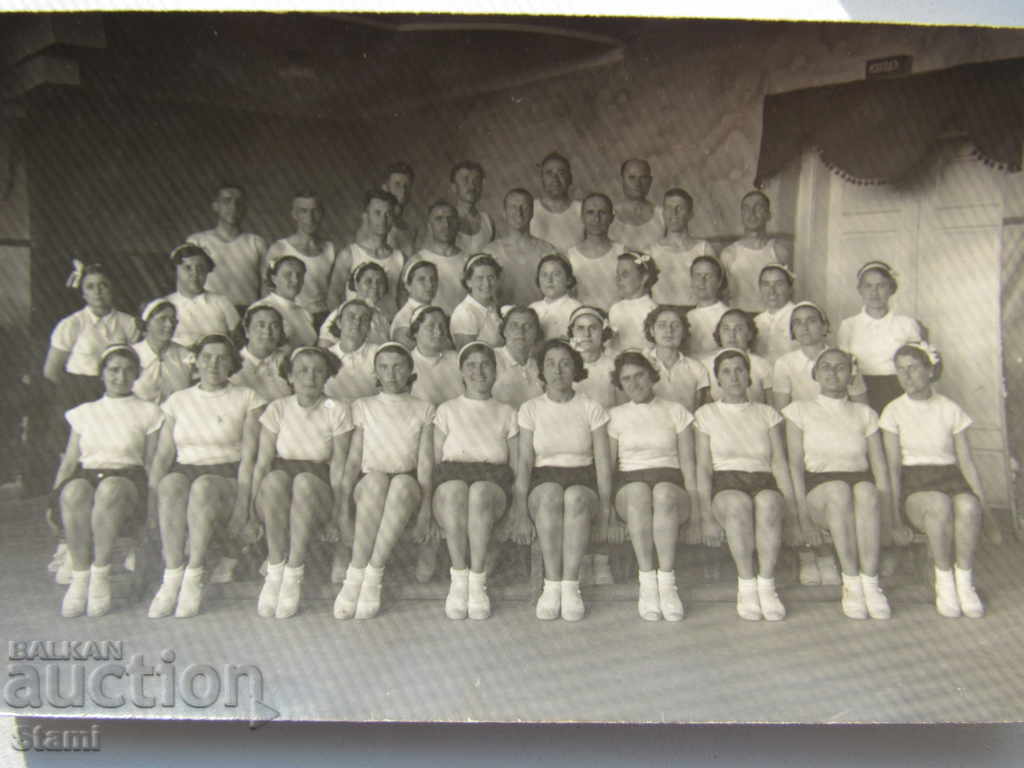 old photo with price 10.00 BGN | € 5.11 old photo with price 10.00 BGN | € 5.11