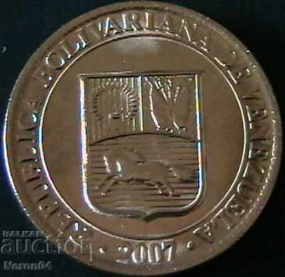 25 Centimos 2007, Venezuela with price 2.99 BGN | € 1.53 25 Centimos 2007, Venezuela with price 2.99 BGN | € 1.53