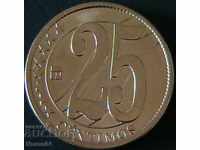 25 центимос 2007, Венецуела