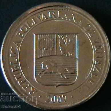 50 Centimos 2007, Venezuela with price 2.99 BGN | € 1.53