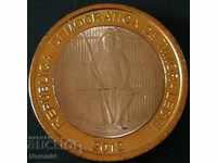 100 σεντ 2012, Τιμόρ-Λέστε