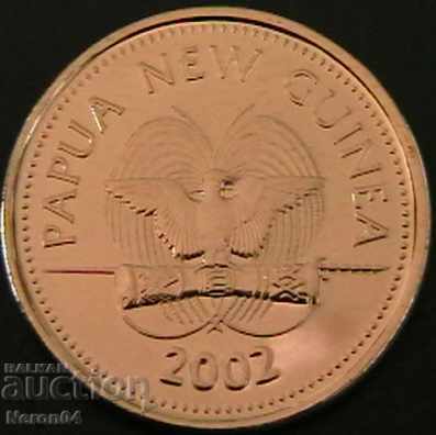 5 toa 2002, Papua New Guinea with price 4.99 BGN | € 2.55