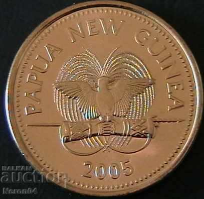 10 toa 2005, Papua New Guinea with price 4.99 BGN | € 2.55 10 toa 2005, Papua New Guinea with price 4.99 BGN | € 2.55