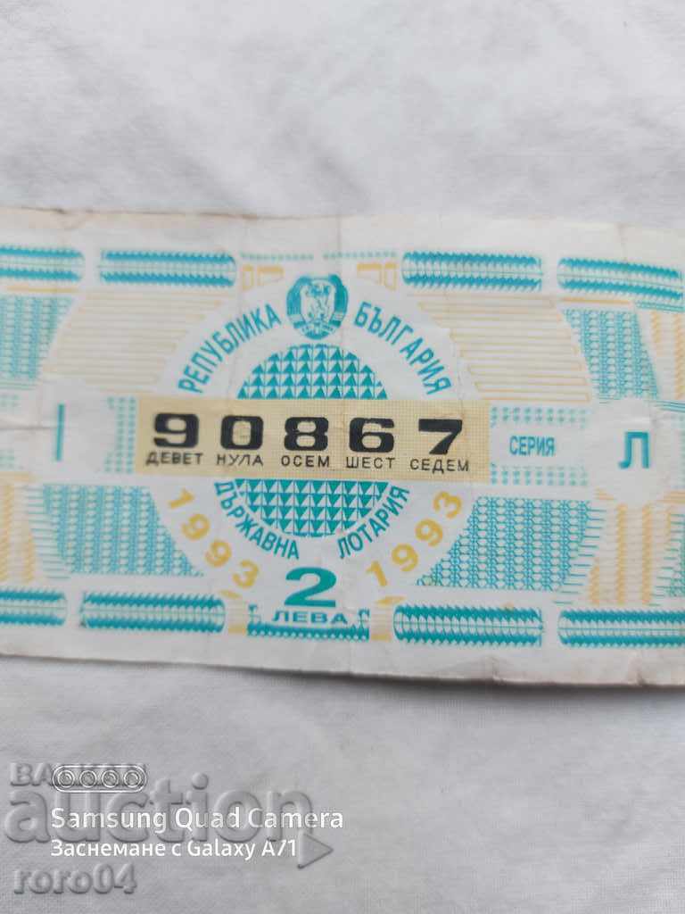 Livrarea BILET DE LOTERIE - 1993