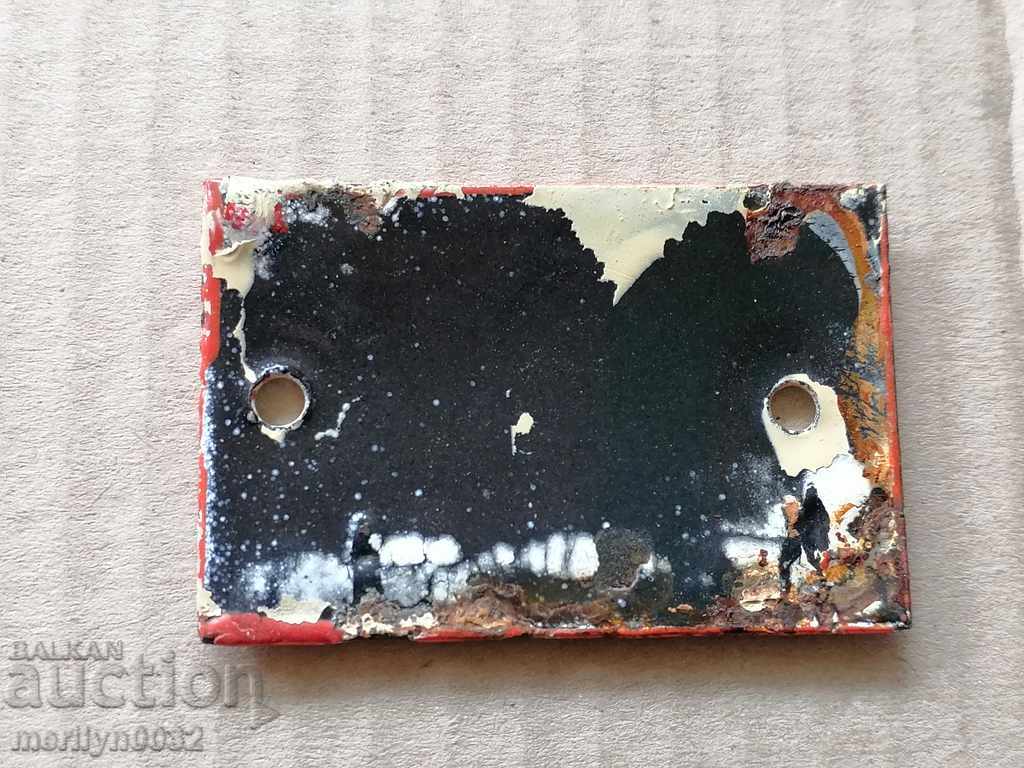 placă socialist emailat, placa cu preț 19.00 BGN | € 9.71 placă socialist emailat, placa cu preț 19.00 BGN | € 9.71