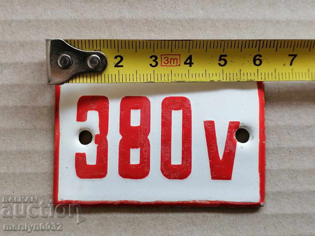 Licitație placă socialist emailat, placa Licitație placă socialist emailat, placa