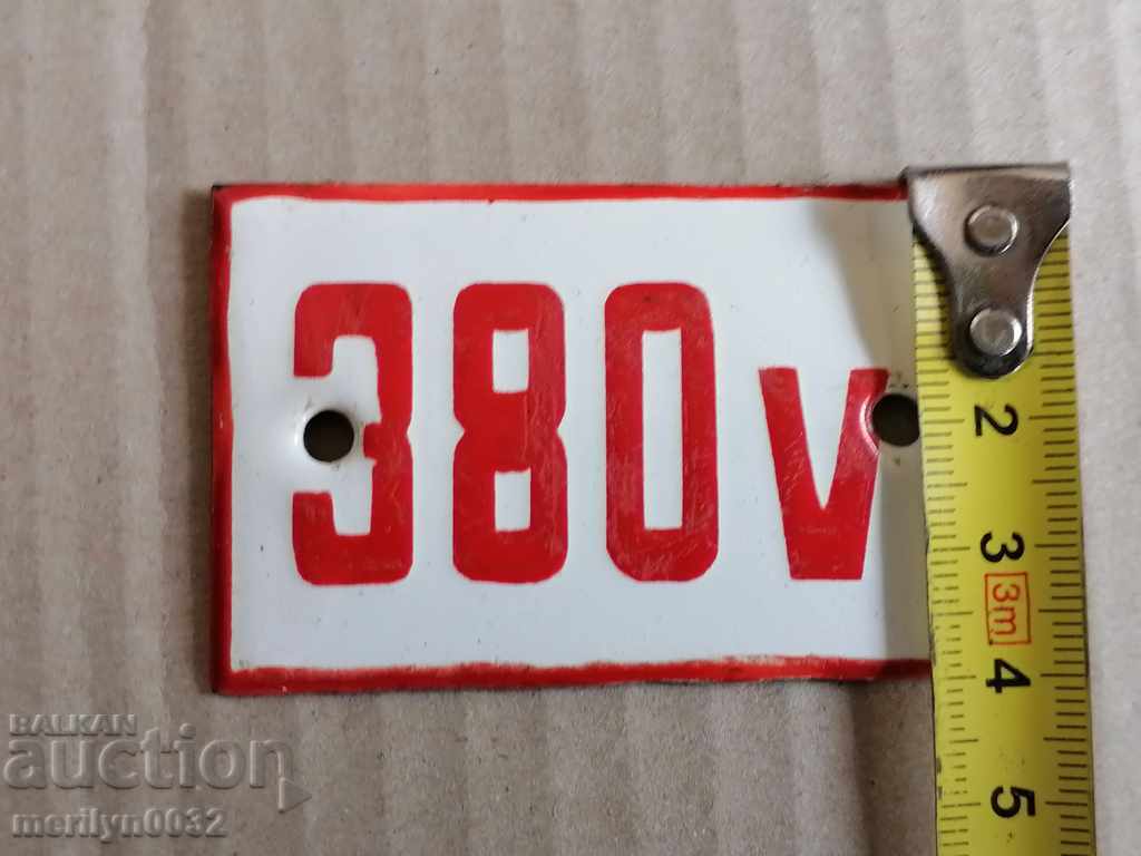 Livrarea placă socialist emailat, placa Livrarea placă socialist emailat, placa