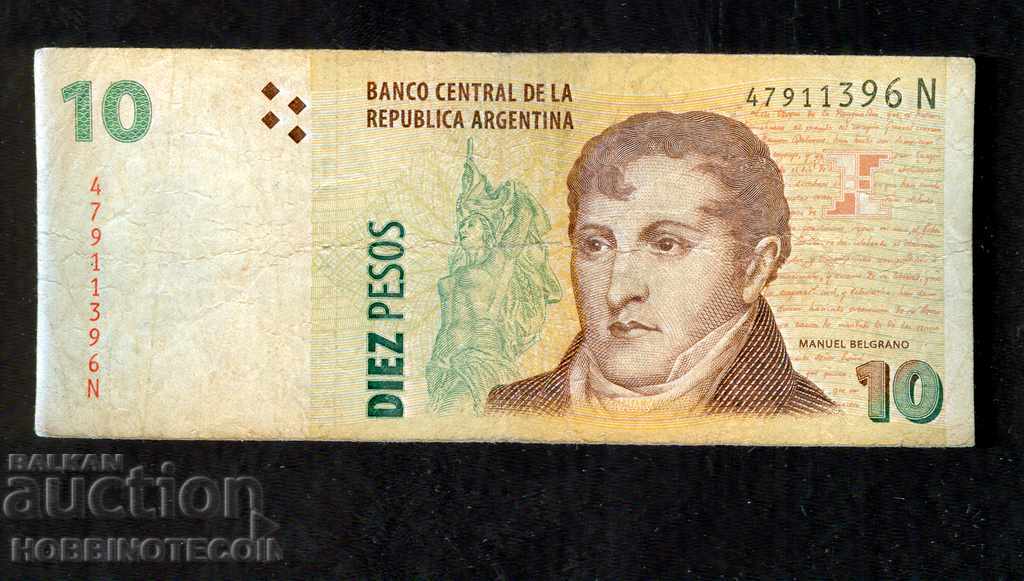 ARGENTINA ARGENTINA 10 Peso issue 2014 series N