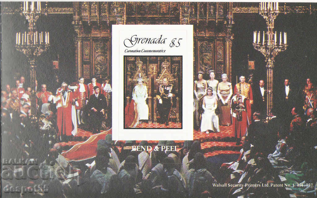 1978. Grenada. 25 years since the coronation of Elizabeth II. Carnet with price 4.50 BGN | € 2.30 1978. Grenada. 25 years since the coronation of Elizabeth II. Carnet with price 4.50 BGN | € 2.30