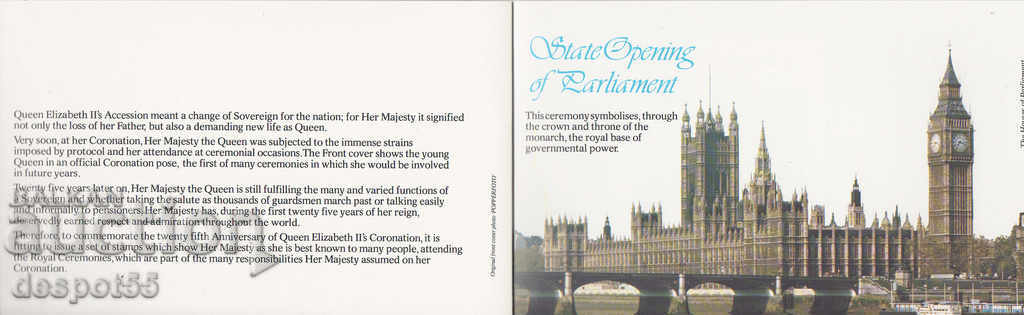 Delivery of 1978. Grenada. 25 years since the coronation of Elizabeth II. Carnet Delivery of 1978. Grenada. 25 years since the coronation of Elizabeth II. Carnet