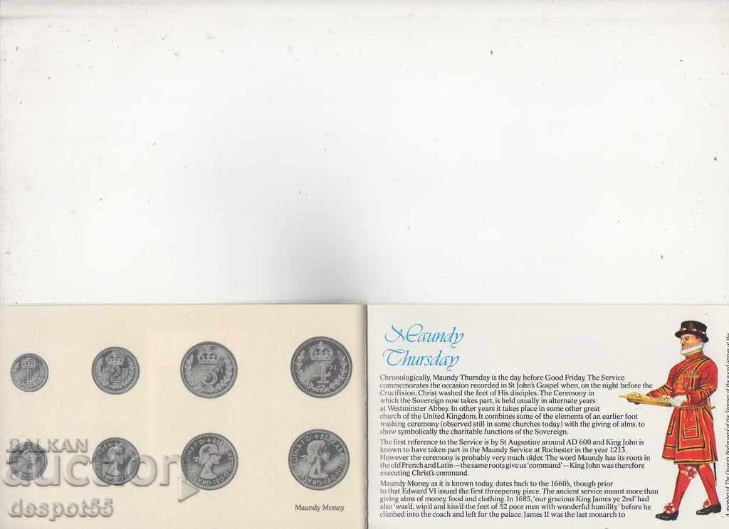 1978. Grenada. 25 years since the coronation of Elizabeth II. Carnet - 5 1978. Grenada. 25 years since the coronation of Elizabeth II. Carnet - 5