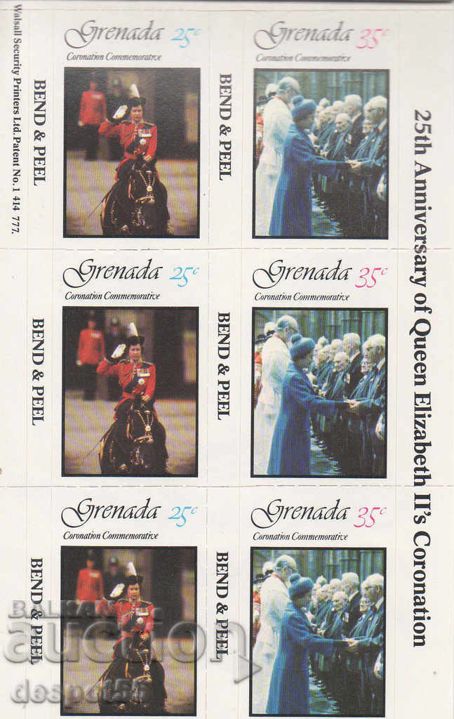 1978. Grenada. 25 years since the coronation of Elizabeth II. Carnet