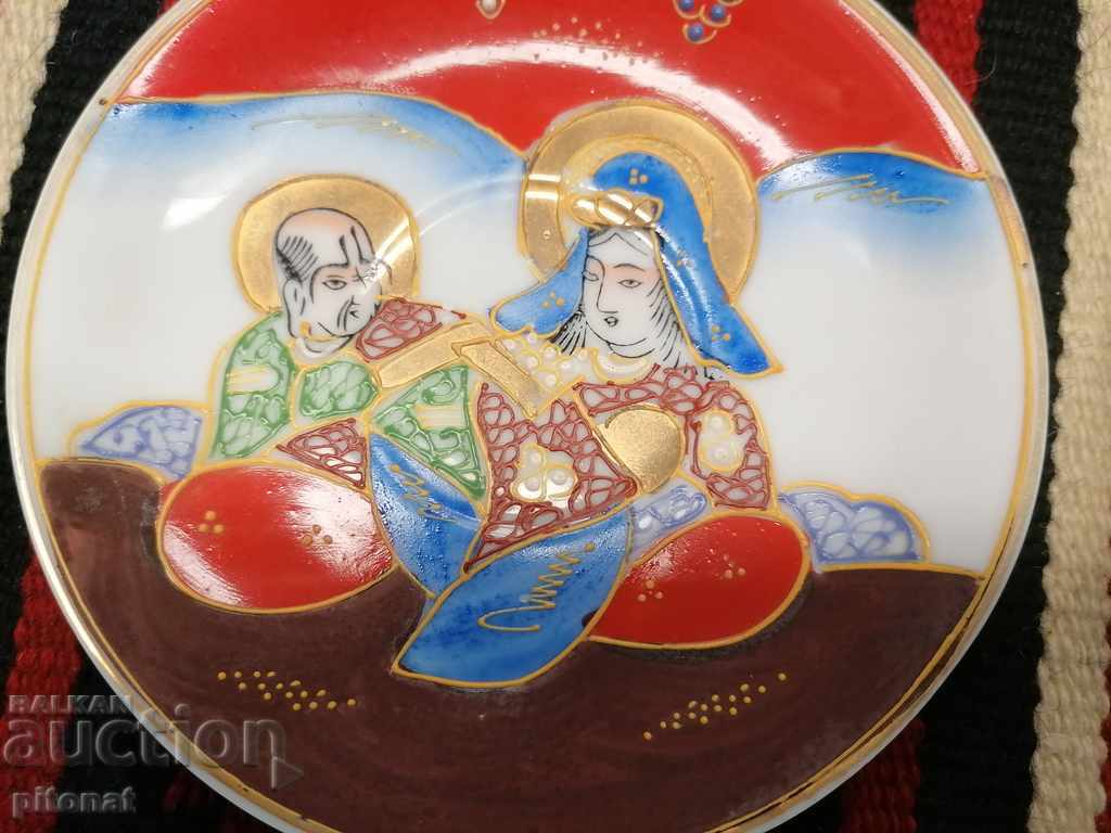 Auction  Collectible Japanese porcelain plates