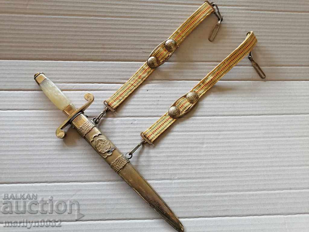 Pumnal de ofițer militar român, social, model, teacă, suporturi Pumnal de ofițer militar român, social, model, teacă, suporturi