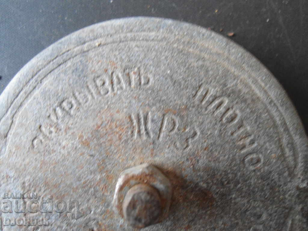 Delivery of Old car cap