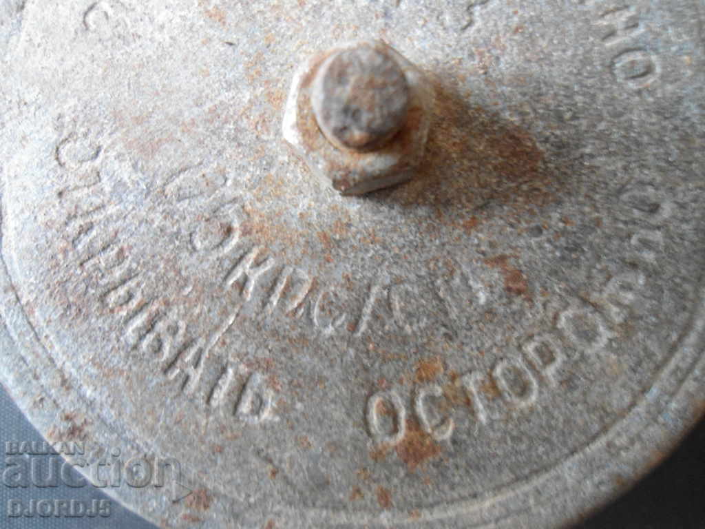 Old car cap - 5