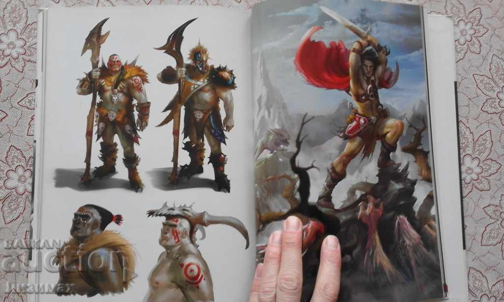 Auction PROMOTION !!! - The Fellowship - Miro Petrov Auction PROMOTION !!! - The Fellowship - Miro Petrov