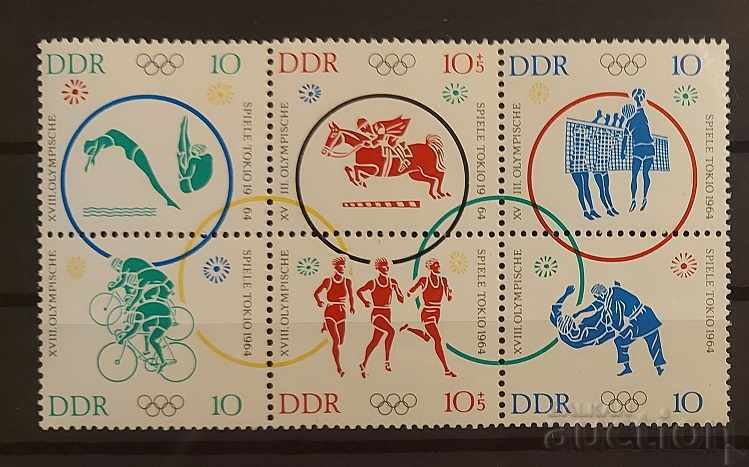 Germany/GDR 1964 Olympic Games/Equestrian Block €25 MNH
