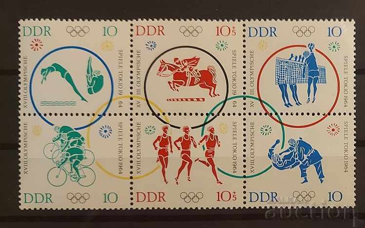 Germany/GDR 1964 Sport/Olympic Games/Horses Block 25 € MNH Germany/GDR 1964 Sport/Olympic Games/Horses Block 25 € MNH