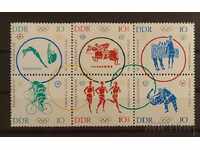 Germania/RDG 1964 Sport/Jocuri Olimpice/Cai Bloc 25 € MNH