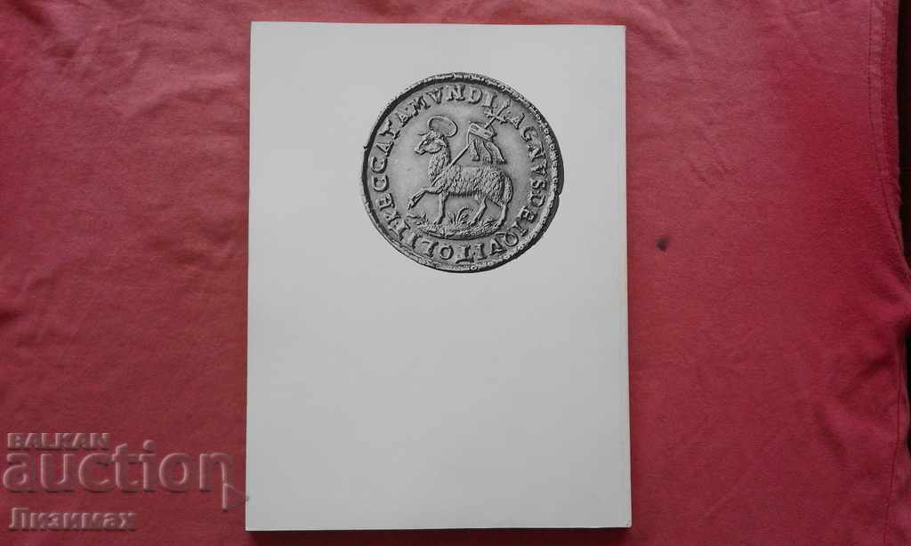 PROMOȚIE! - Numismatik LANZ - 1998 cu preț € 5.00 | 9.78 BGN