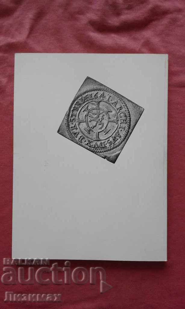 PROMOTION! - Numismatics LANZ - XI 1998 with price 9.99 BGN | € 5.11 PROMOTION! - Numismatics LANZ - XI 1998 with price 9.99 BGN | € 5.11