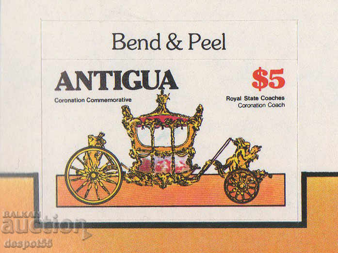 1978. Antigua. The coronation of Queen Elizabeth II. Carnet. with price 4.50 BGN | € 2.30 1978. Antigua. The coronation of Queen Elizabeth II. Carnet. with price 4.50 BGN | € 2.30