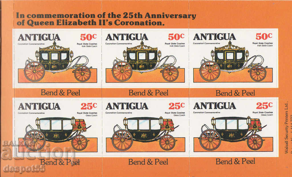Auction 1978. Antigua. The coronation of Queen Elizabeth II. Carnet. Auction 1978. Antigua. The coronation of Queen Elizabeth II. Carnet.