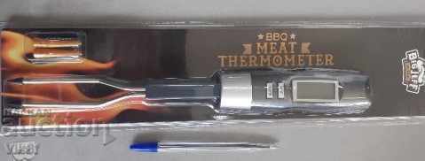 Fork with digital thermometer for barbecue, grill with price 15.50 BGN | € 7.93 Fork with digital thermometer for barbecue, grill with price 15.50 BGN | € 7.93
