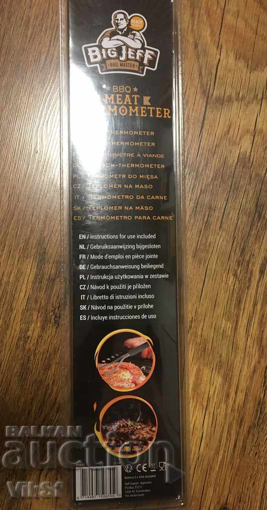 Fork with digital thermometer for barbecue, grill - 7 Fork with digital thermometer for barbecue, grill - 7