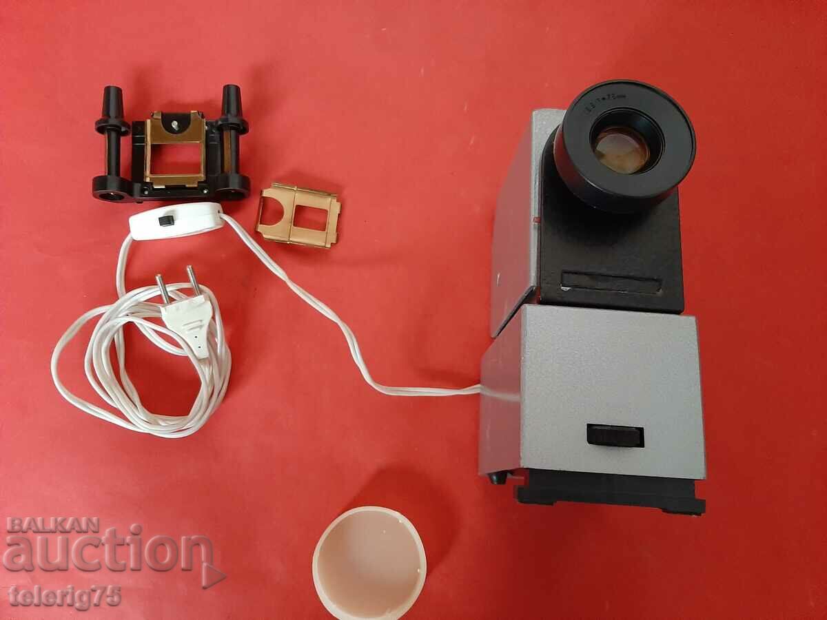 Russian Film projector for tapes SVET DM-4T from the 1970s with price 50.00 BGN | € 25.56