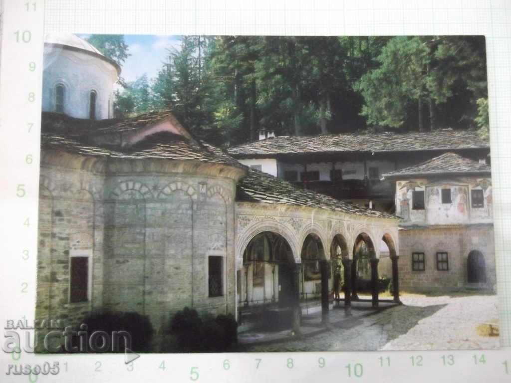 "Troyan Monastery" card - 2