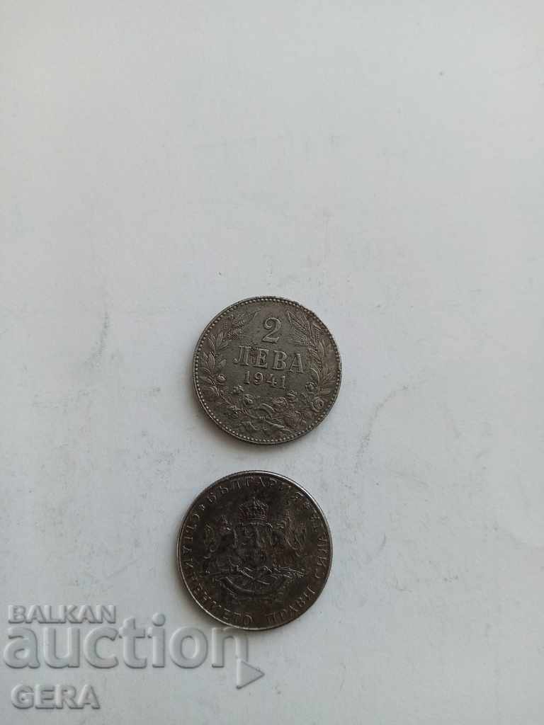 Монета 2 лева 1941 год