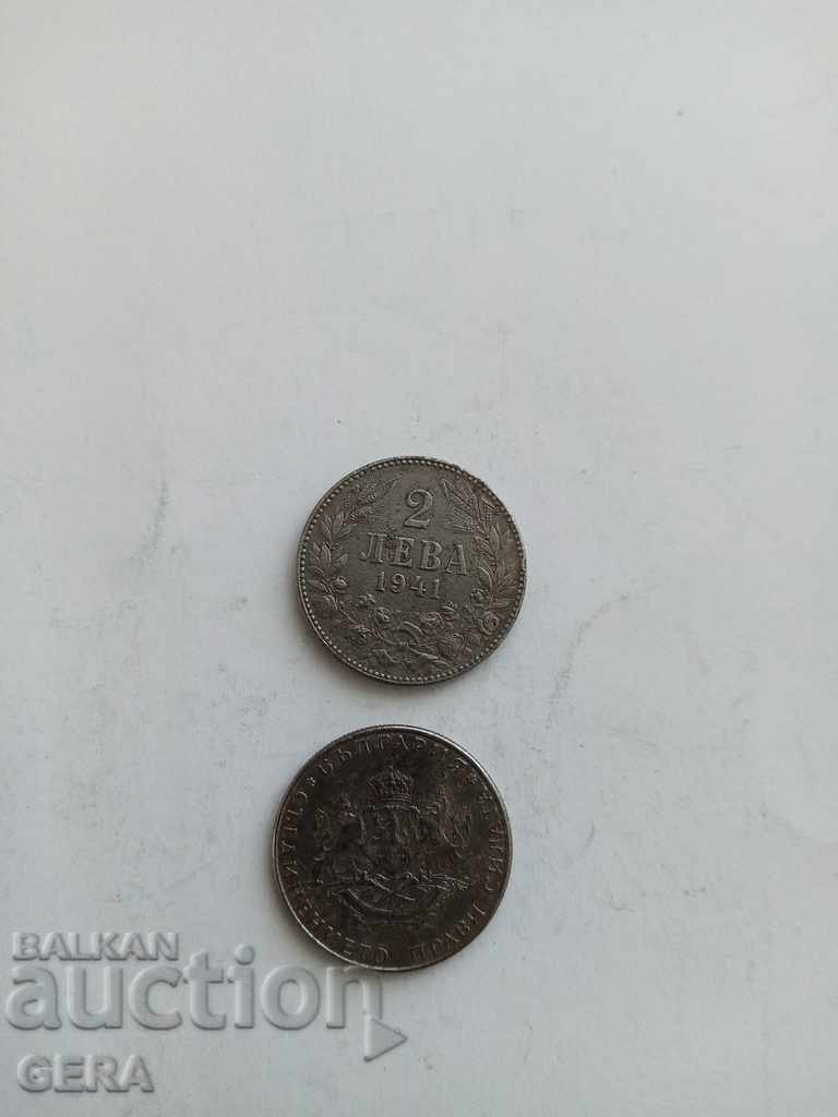 Coin 2 BGN 1941 Coin 2 BGN 1941