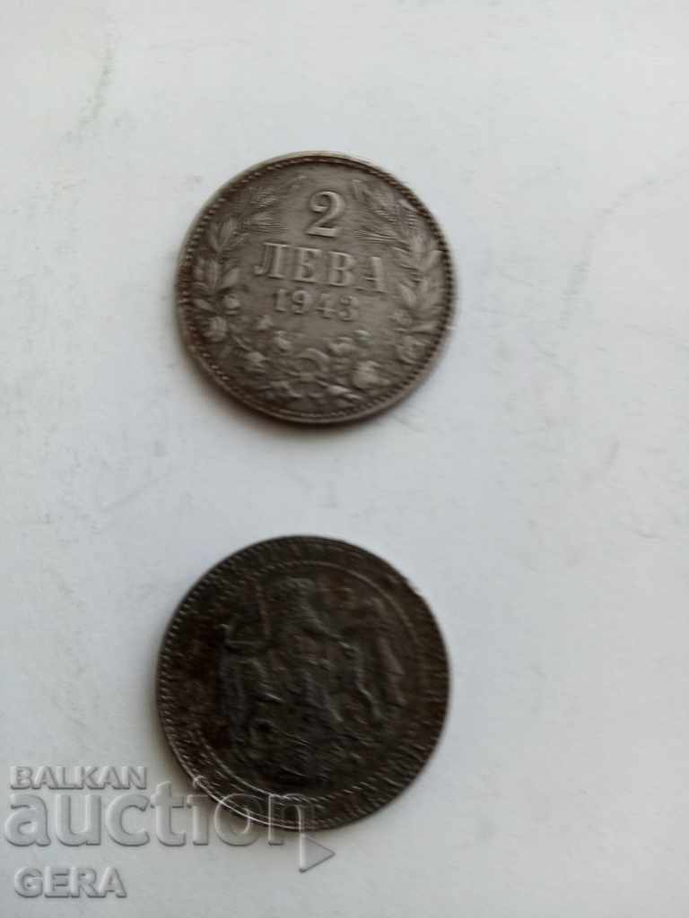 Монета 2 лева 1943 год