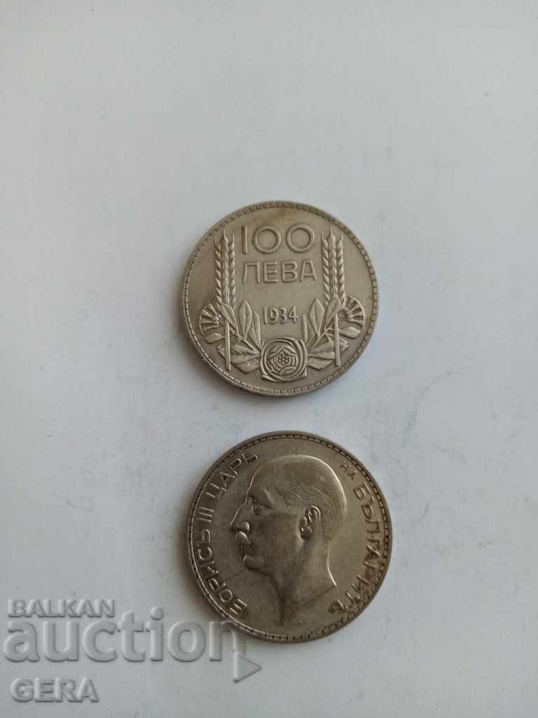 Монета 100 лева 1934 год