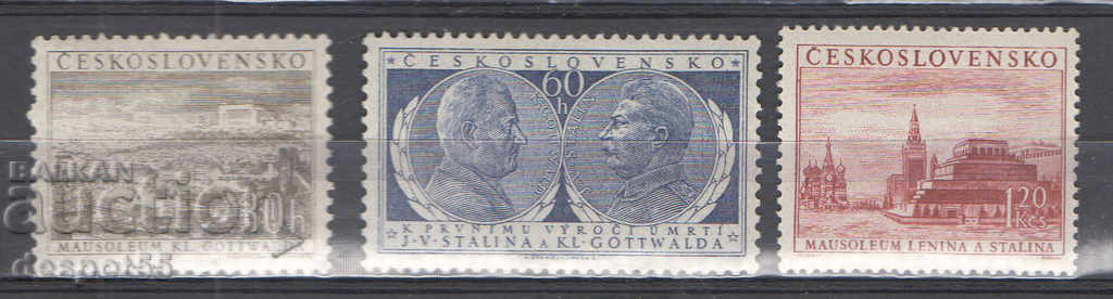 1954 Cehoslovacia. Comemorativ - Stalin, Clement Gottwald.