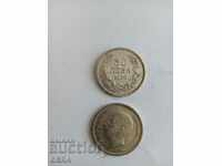 Coin 50 BGN 1930