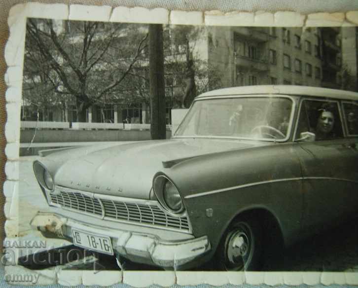 Παλιά μικρή φωτογραφία Ford Taunus Ford Taunus, Σόφια. με τιμή 8.00 BGN | € 4.09