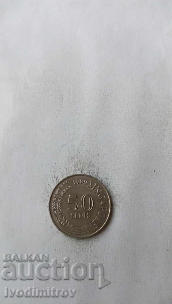 Singapore 50 cents 1980