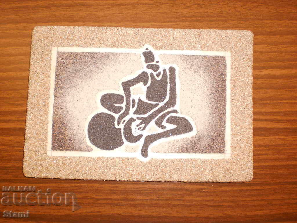 Μια εικόνα της άμμου από την Αφρική-Πότερ με τιμή 35.00 BGN | € 17.90 Μια εικόνα της άμμου από την Αφρική-Πότερ με τιμή 35.00 BGN | € 17.90