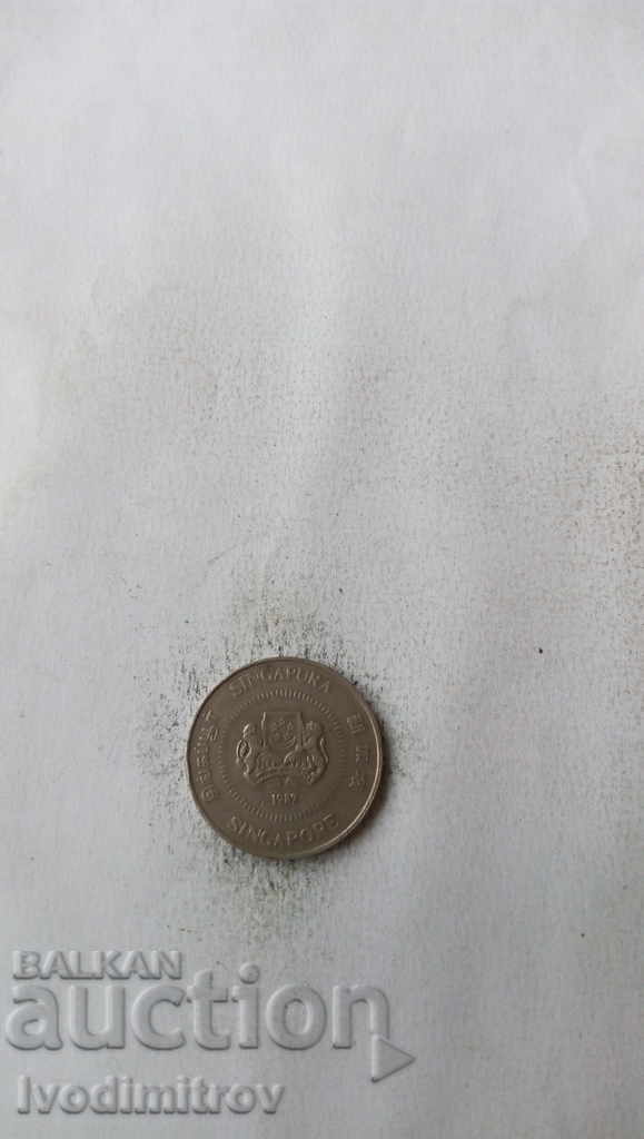 Singapore 50 cents 1987 with price 0.75 BGN | € 0.38 Singapore 50 cents 1987 with price 0.75 BGN | € 0.38