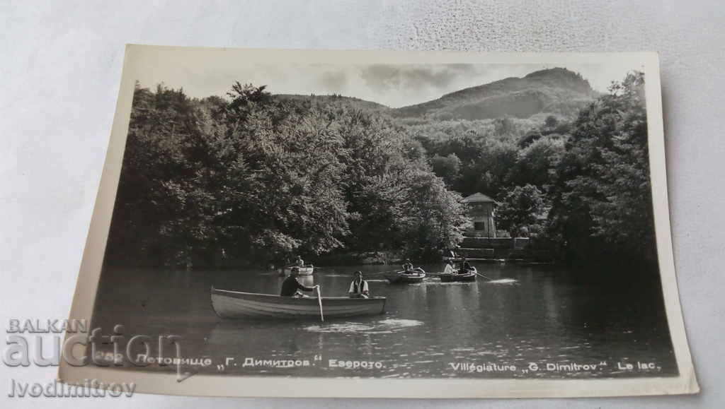 Postcard Resort Georgi Dimitrov The Lake 1962